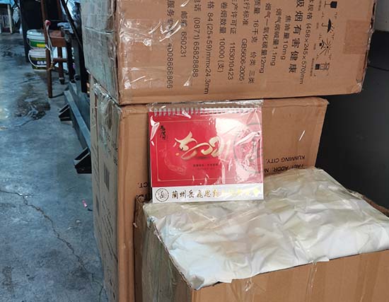青铜峡台历展示