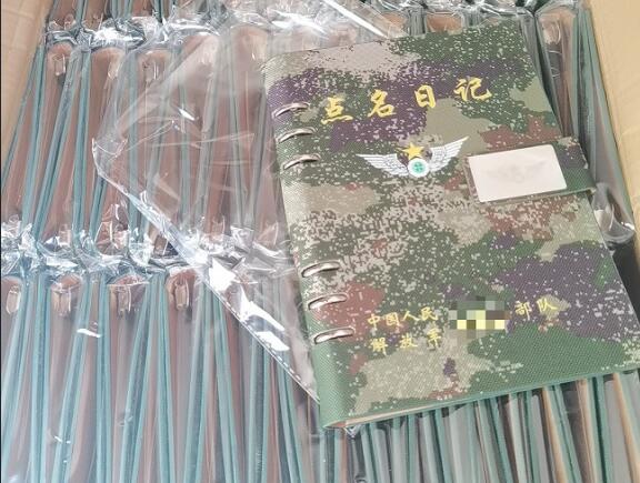 青铜峡环装夹